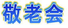 hV