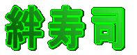 Ji