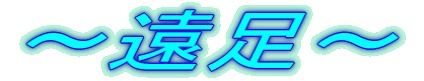 ``