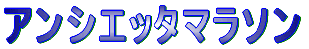 AVGb^E}\ 