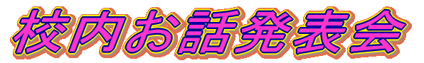 Zb\