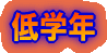 wN 