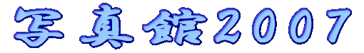 ʐ^قQOOV