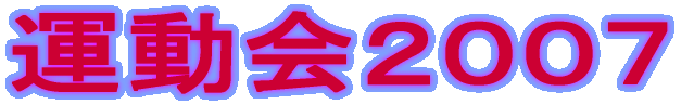 ^QOOV