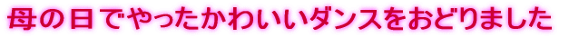 ̓ł킢_Xǂ܂
